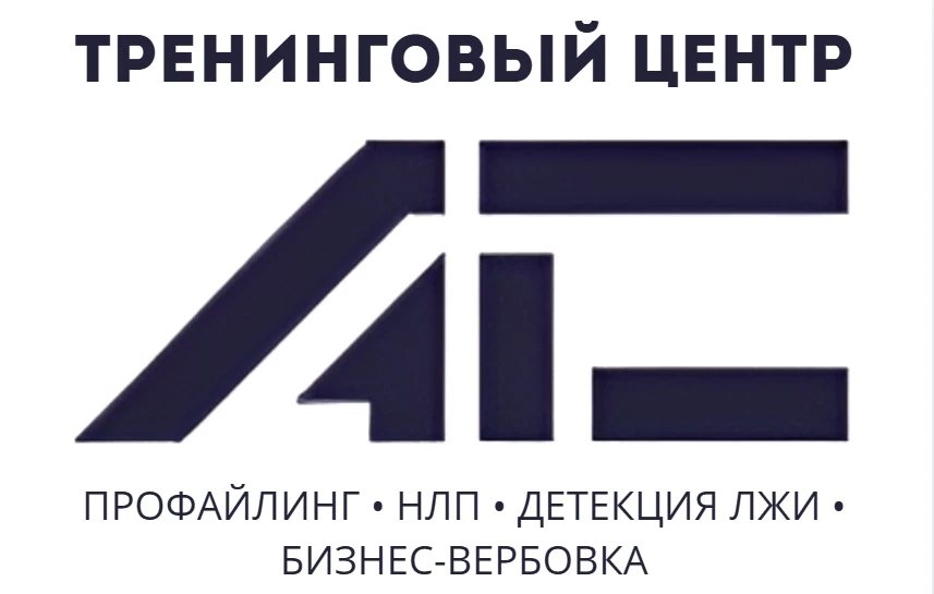 Логотип